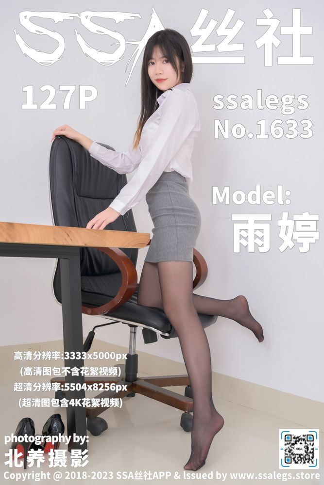 热门影视推荐配图
