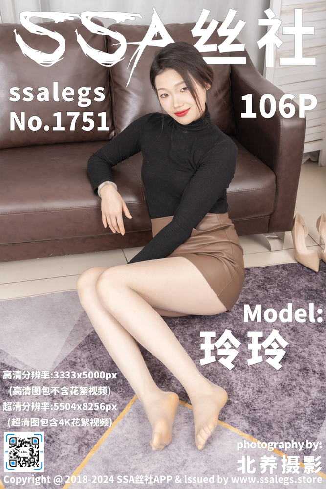 碎片时间短剧专题配图